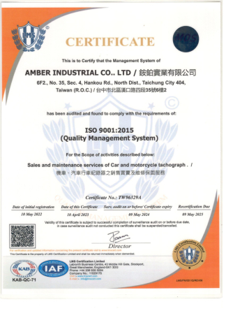 ISO 9001:2005