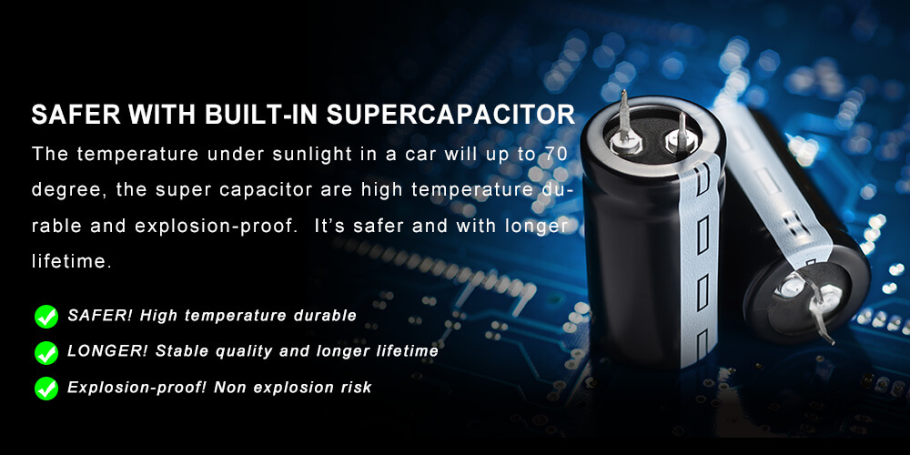 內建超級電容Supercapacitor